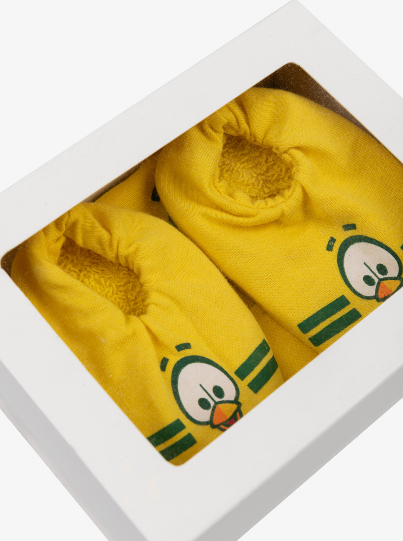 Coffret Cadeau Duo Jaune Bébé FC Nantes 22/23
